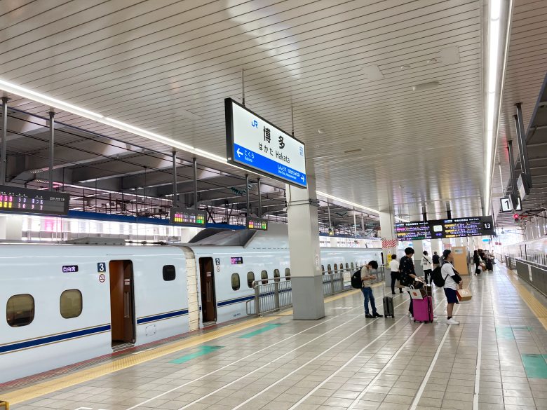 博多駅　新幹線　コンコース　ホーム乗り換え