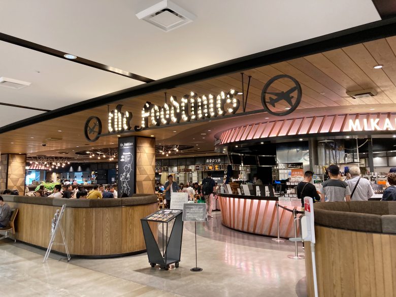 福岡空港　レストラン　飲食店　フードコート