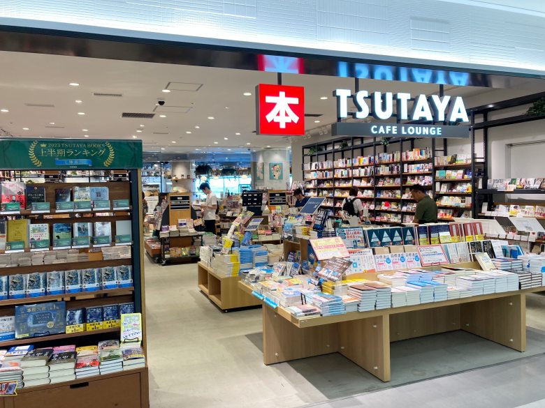 福岡空港　本屋さん　TSUTAYA 蔦屋　書店