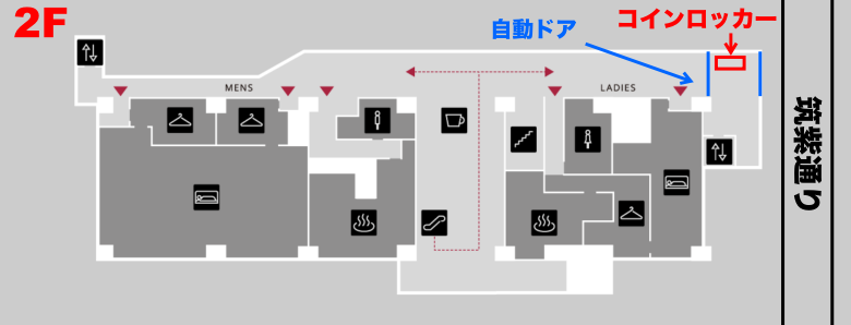 HEARTSバスステーション博多のコインロッカー　場所　料金