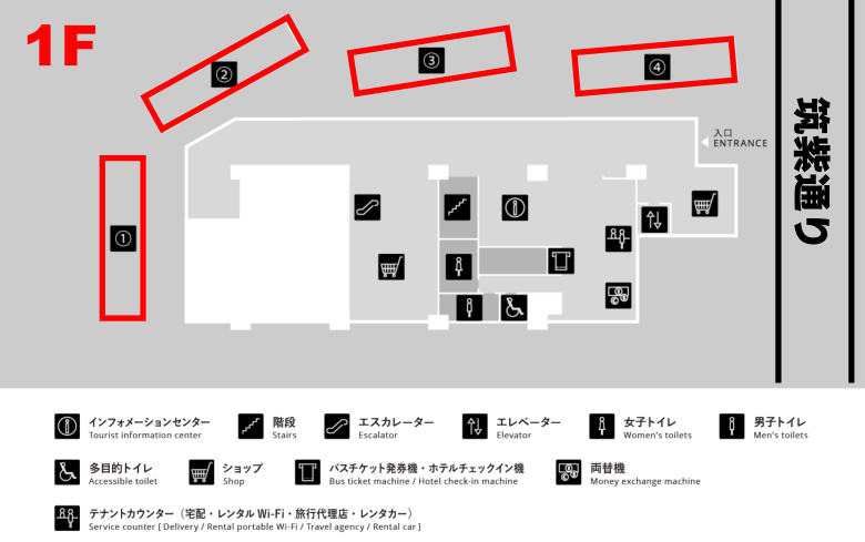 HEARTSバスステーション博多 高速バス乗り場　場所はどこ？