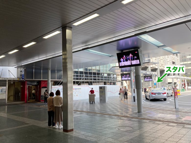 博多駅　新幹線から近いスタバ