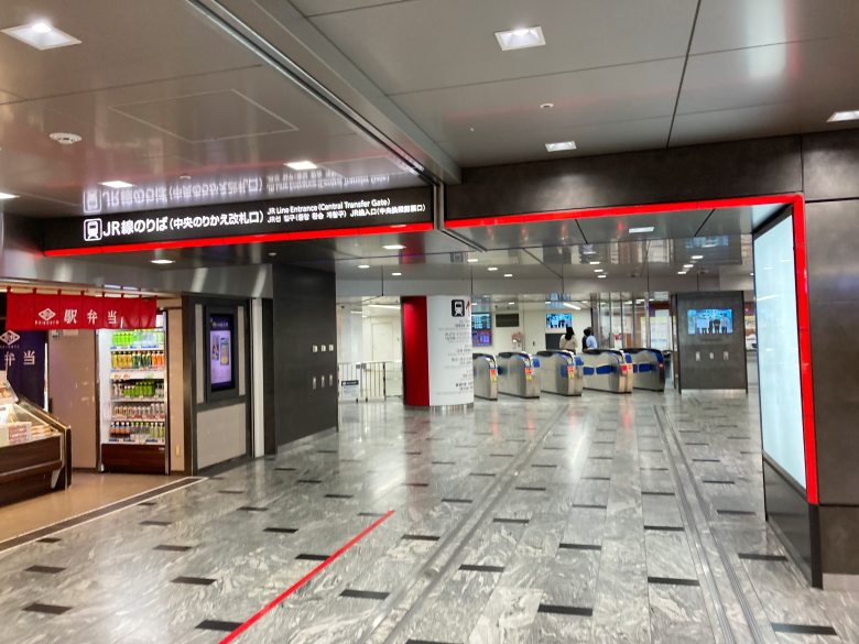 博多駅　新幹線　在来線　JR九州　乗り換え改札口