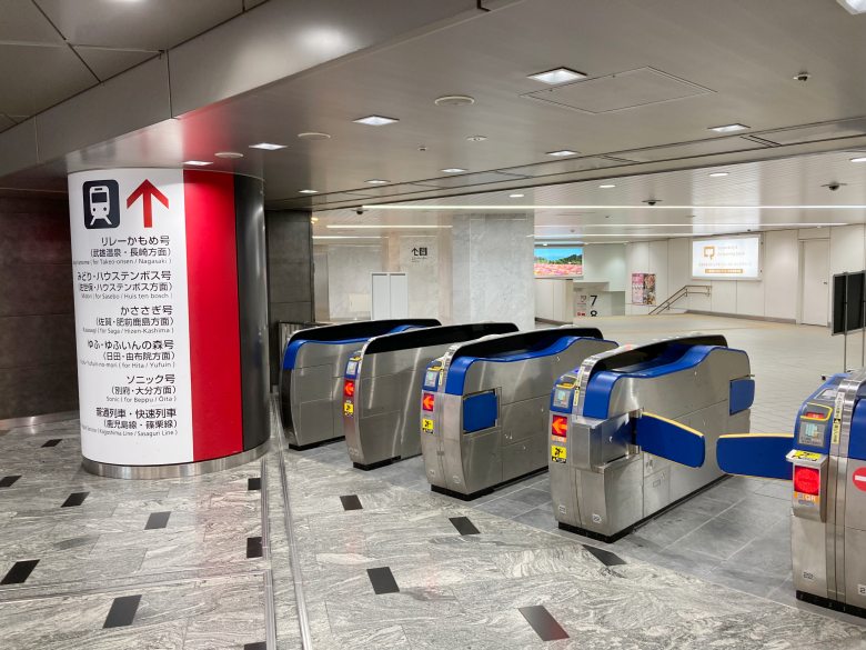 博多駅　新幹線　在来線　JR九州　乗り換え改札口