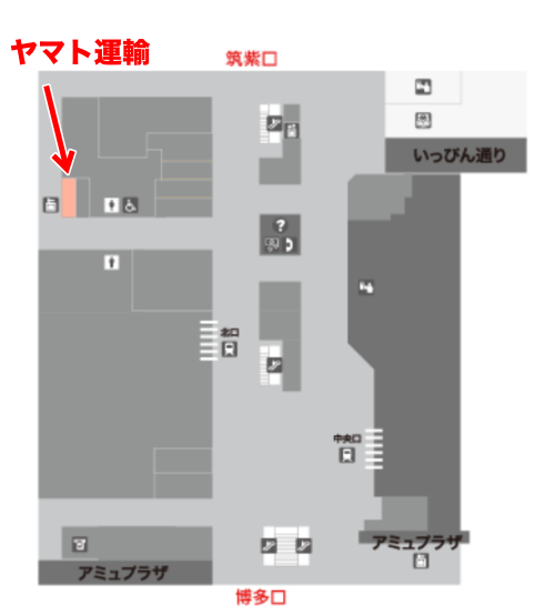 博多駅 ヤマト運輸 場所