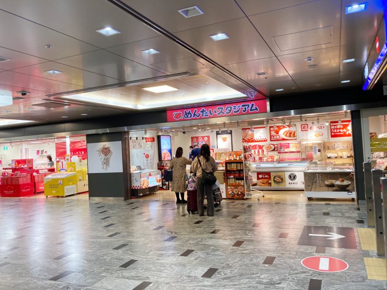 博多駅 新幹線改札内 めんたいスタジアム