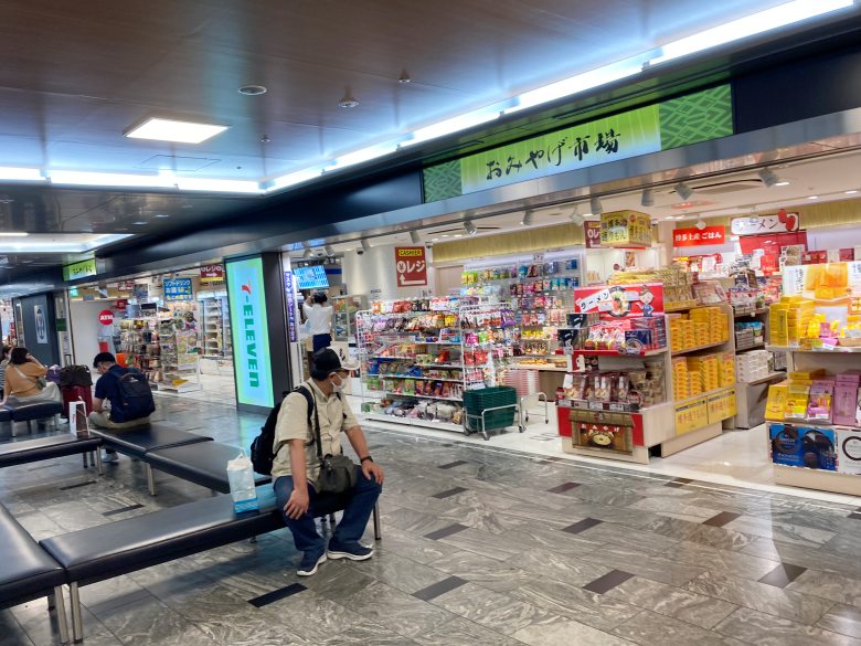 博多駅 新幹線改札内 お土産 おみやげ市場