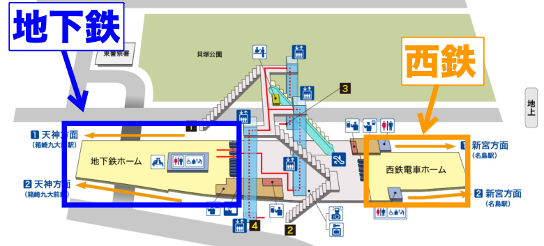 貝塚駅　西鉄　福岡市営地下鉄　構内図　乗り換え