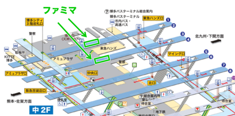 博多駅　在来線（JR）ホーム　コンビニ　売店
