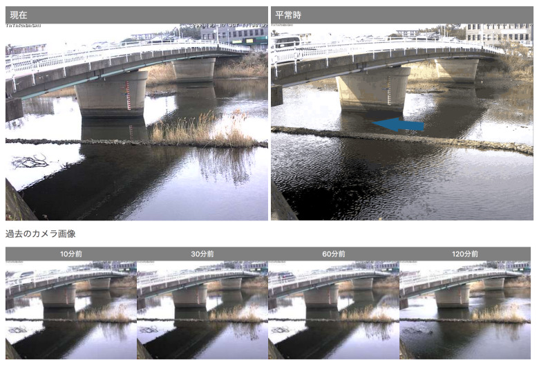 多々良川　福岡　水位　ライブカメラ　過去の氾濫