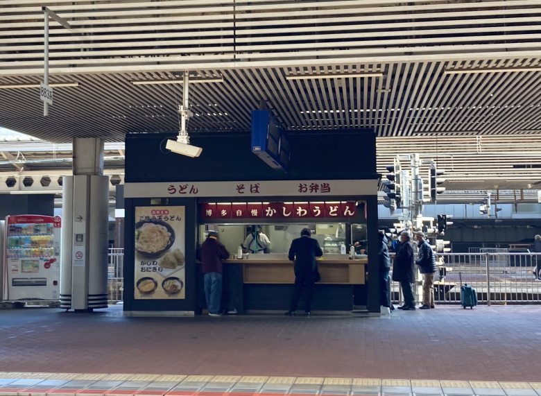博多駅 在来線 JR 食事 改札内 ラーメン うどん 立ち食い 場所