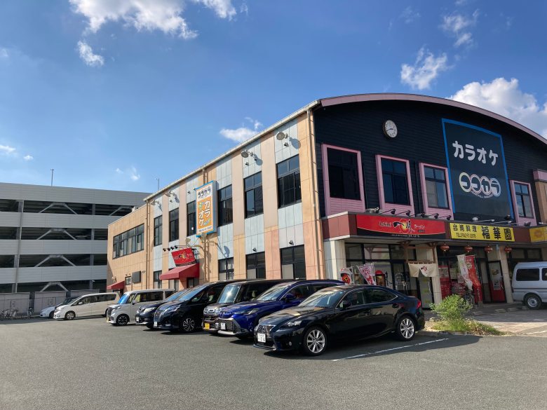 ラーメン一味　久留米合川店　一蘭に似ているラーメン屋