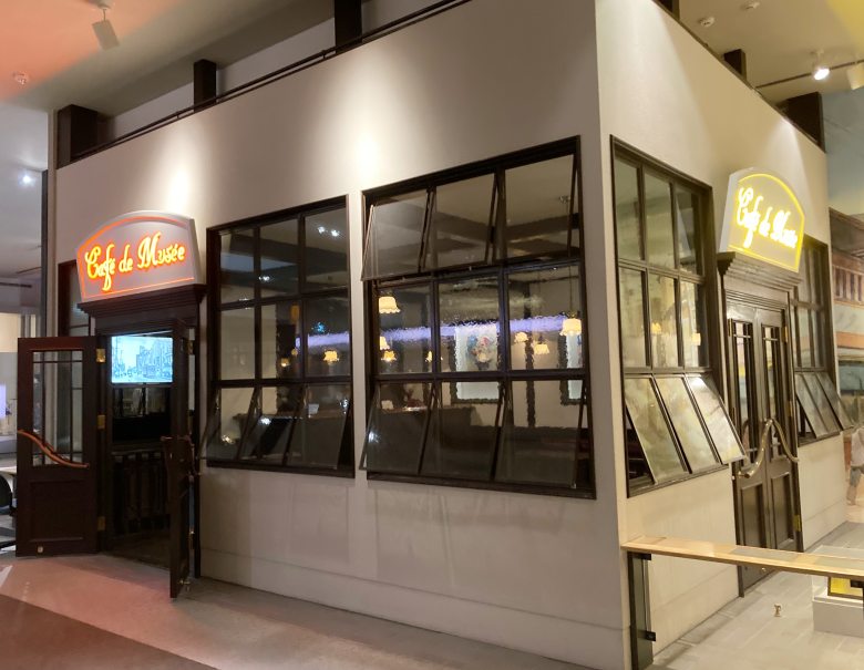 福岡市博物館　カフェ　ブラジレイロ