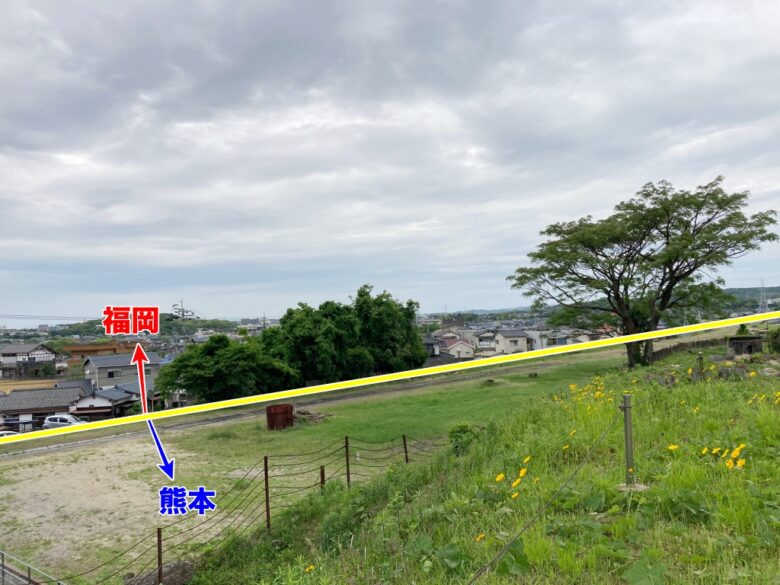 福岡　熊本　県境　万田坑