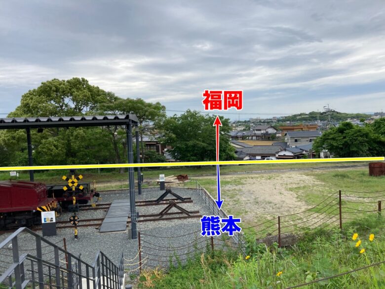 福岡 熊本 県境 万田坑