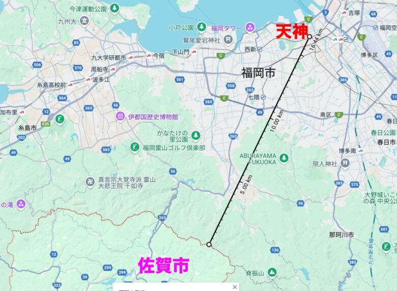 福岡市と佐賀市の近さを地図で確認