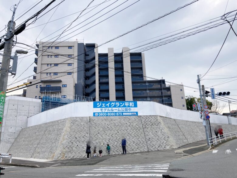 アーカンジェル迎賓館福岡 平尾 跡地 その後