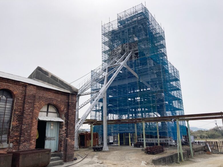 宮原坑　福岡県大牟田市　改修工事　避雷針　世界文化遺産