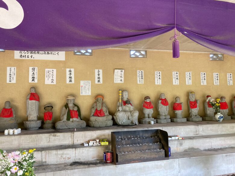 必勝祈願スポット　アビスパ福岡　ソフトバンクホークス　福岡市西区　愛宕神社　愛宕地蔵