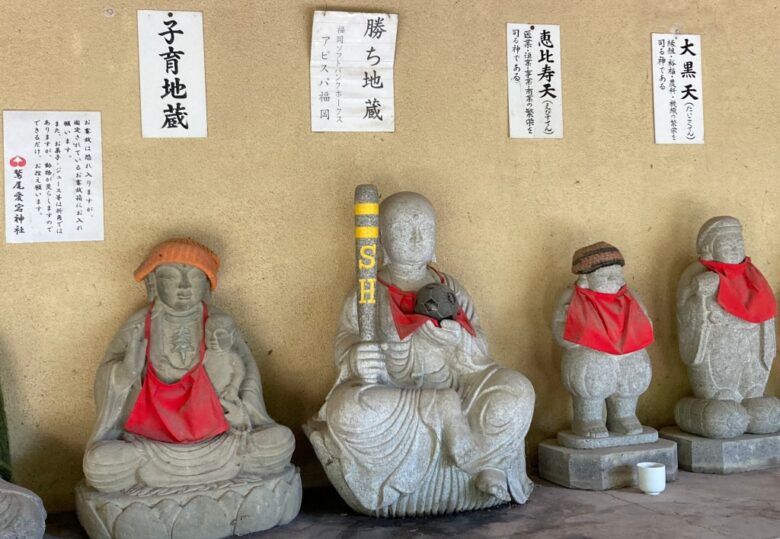 必勝祈願スポット　アビスパ福岡　ソフトバンクホークス　福岡市西区　愛宕神社　愛宕地蔵
