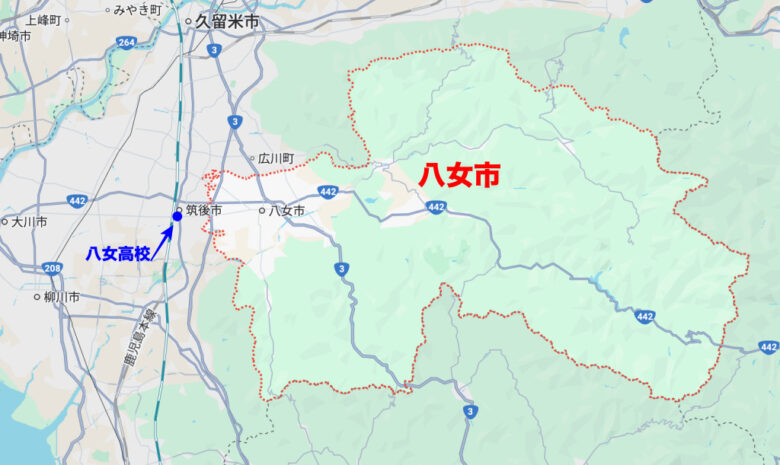 八女市　八女高校　なぜ筑後市内にあるのに八女高校？