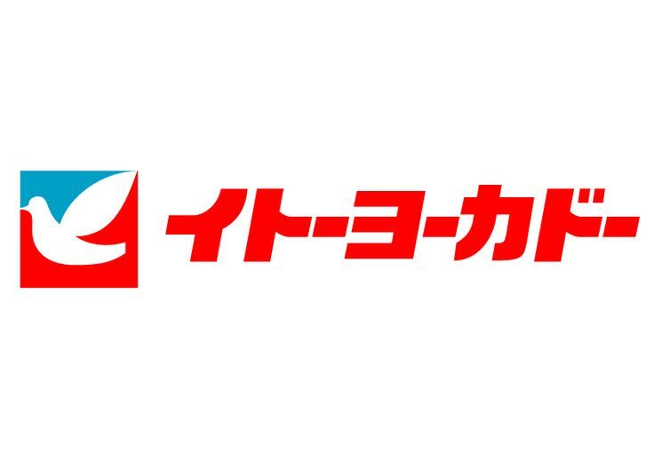 イトーヨーカドー