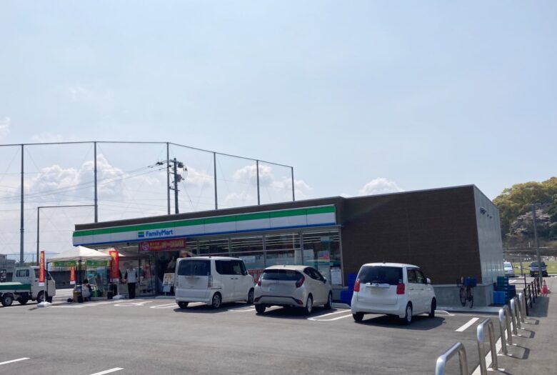 ファミリーマート延命公園店　大牟田市　おおむたアリーナ横